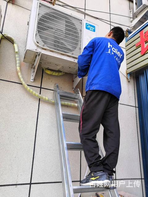 格蘭仕空調服務管理系統_蘇州格蘭仕空調服務熱線_格蘭仕空調售后服務