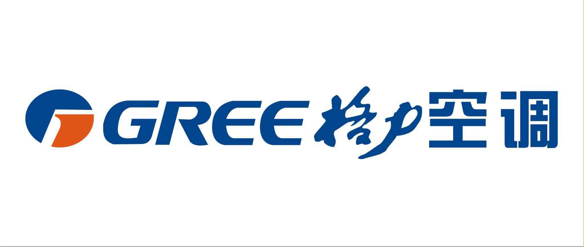 西安格力空調售后維修中心_西安北郊空調售后維修 空調維修拆裝服務點_格力 大金空調售后服務電話