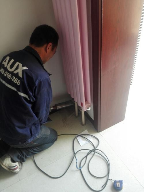 西安奧克斯空調售后電話_長沙奧克斯空調售后電話_西安奧克斯空調售后維修電話