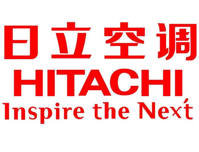 日立空調鄭州售后電話_南京日立空調售后電話_日立空調 售后電話