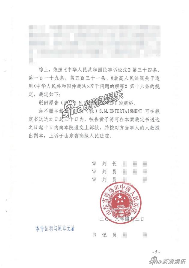 青島倒閉工廠回收企業_倒閉工廠拆除_東莞回收倒閉工廠