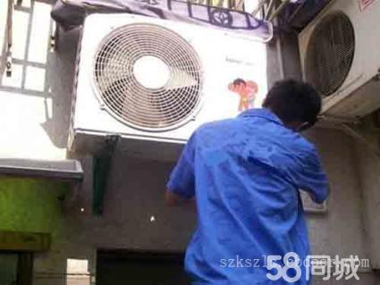 沈陽海爾空調加氟_空調加一次氟多少錢_沈陽空調充氟電話