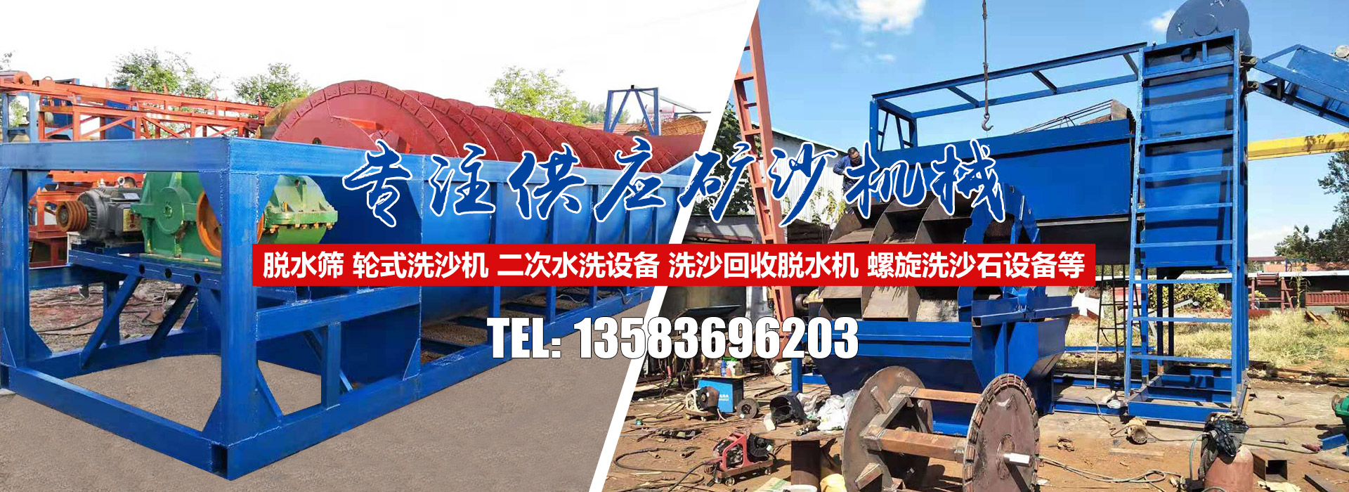 洛陽倒閉工廠回收電話_浙江倒閉工廠回收_洛陽回收舊家電電話