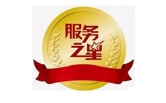 上海美的空調售后維修電話丨全國統一維保400服務中心