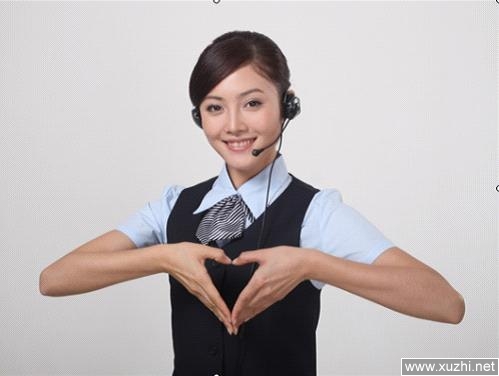 上海TCL空調售后維修電話——〔24小時在線〕統一客服中心
