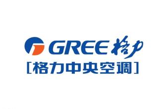 深圳格力空調售后服務電話_格力售后電話多少_tcl空調售后電話深圳