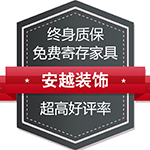 深圳大金空調修理