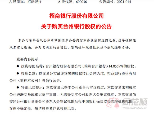 倒閉工廠加工中心轉讓_臺州倒閉工廠轉讓_惠州 工廠 倒閉 2015