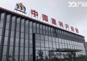 廊坊廠房轉讓