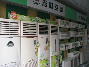 志高奧克斯空調售后服務電話_杭州志高空調售后電話_杭州特靈空調售后電話
