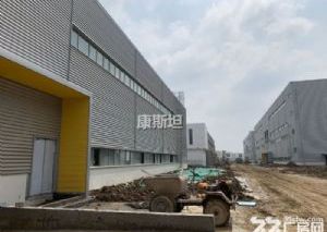 南通廠房轉讓