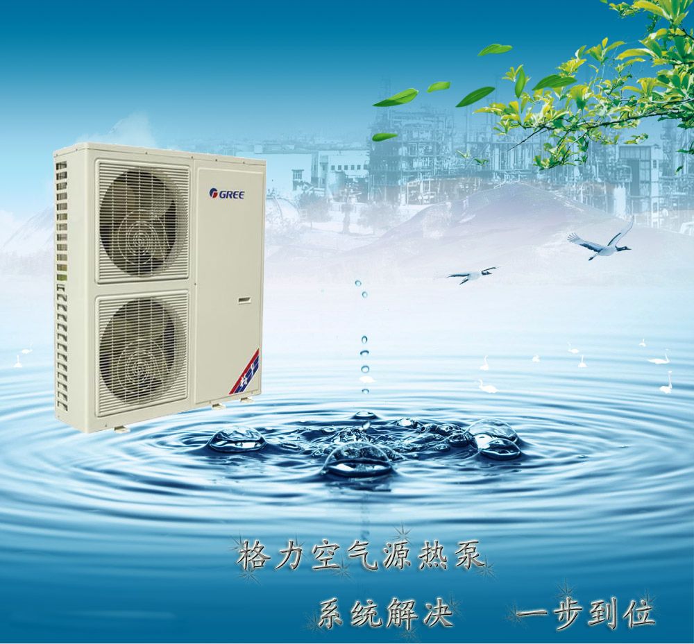 杭州TCL空調維修_tcl空調維修_昆明tcl空調維修電話