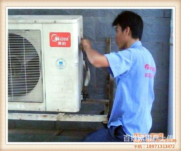 重慶大金空調售后服務電話_武漢大金空調售后服務_大金空調杭州售后服務電話