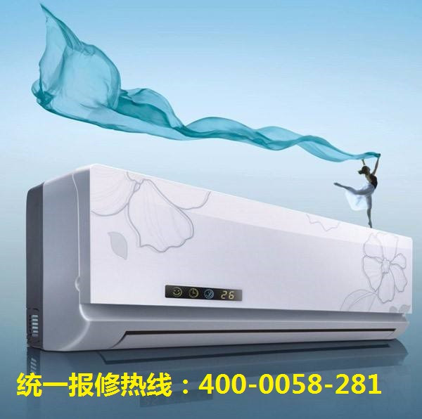武漢日立空調售后維修電話_成都日立空調售后電話_日立空調 售后電話