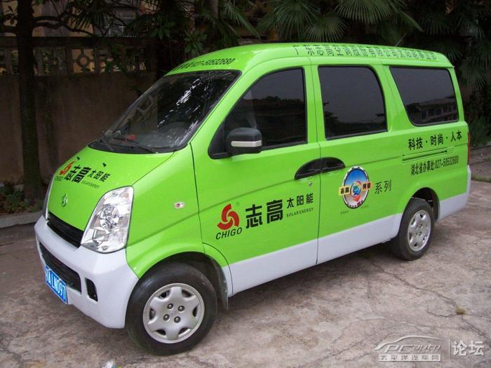 志高空調售后服務電話號碼 售后維修_志高空調售后服務電話號碼_志高空調售后服務號