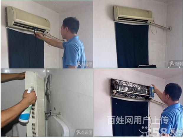 南京奧克斯空調售后電話_南京奧克斯空調客服電話_南京奧克斯空調售后服務電話