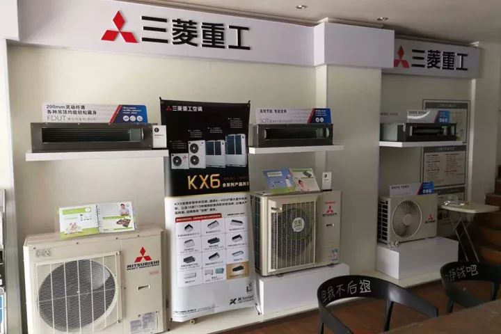 三菱 空調官網_天津夏普空調售后官網_南京三菱重工空調售后官網