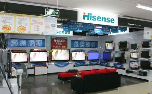 鄭州華寶空調售后電話_鄭州海信電視售后電話_鄭州海信空調售后服務電話