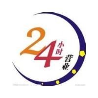 鄭州LG空調400客服售后服務熱線查詢