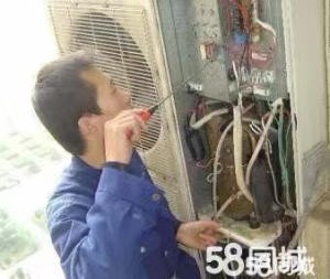 空調多久加一次氟_沈陽TCL空調加氟_沈陽空調充氟電話