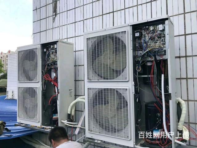 海口科龍冰箱維修_南寧科龍空調維修_蘭州科龍冰箱維修