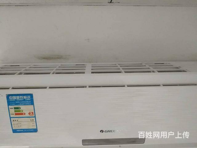 南寧科龍空調維修_蘭州科龍冰箱維修_海口科龍冰箱維修