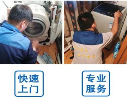 南寧夏普空調維修_南寧海信空調維修中心_南寧海信冰箱維修