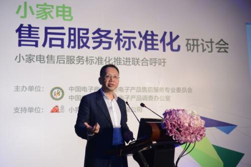 南寧三菱重工中央空調售后維修電話|全國統一400客服熱線中心