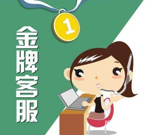 上海大金空調售后服務中心|全國24小時客服熱線