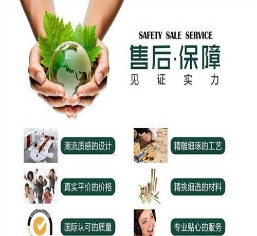 廣州天河區海信空調售后維修電話| 售后網點24小時服務中心