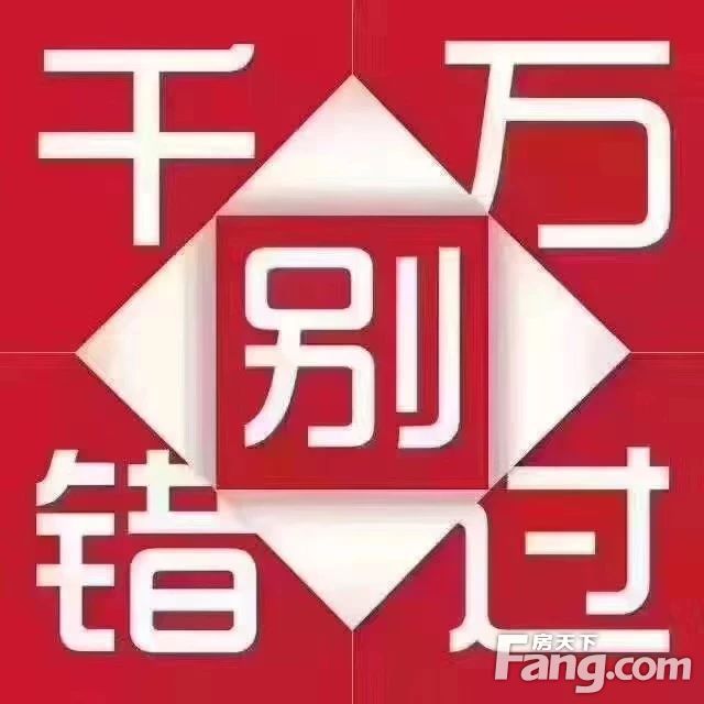 臺州倒閉工廠轉讓_浙江倒閉工廠回收_惠州 工廠 倒閉 2015