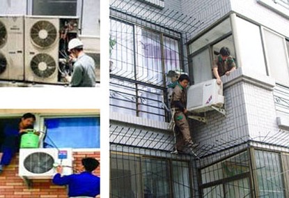 杭州惠而浦空調售后電話_惠而浦空調售后南京_杭州上菱空調售后電話