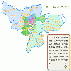 杭州大金空調維修電話_杭州三洋空調售后電話_杭州新科空調售后維修電話