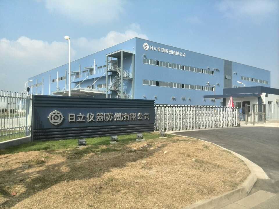 北京日立空調維修電話_蘇州日立空調修理電話_廣州日立空調維修電話