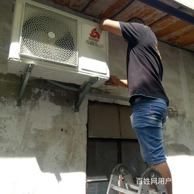 天津格力空調修理電話_天津lg空調維修電話_天津大金空調維修電話
