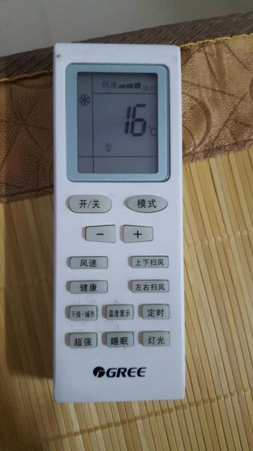 奧克斯空調拆裝清洗圖_天津空調維修清洗_天津奧克斯空調清洗
