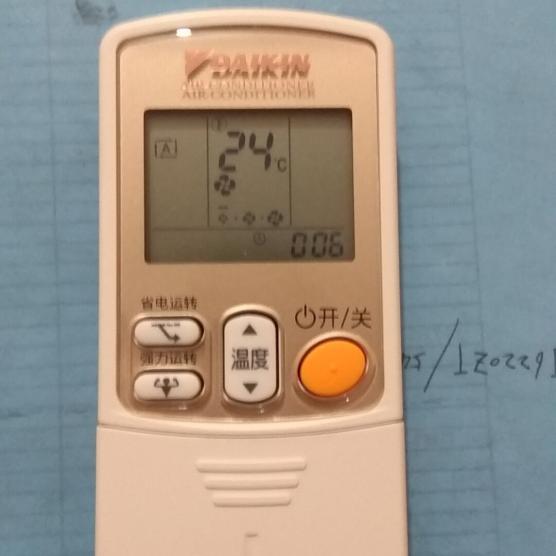 奧克斯空調拆裝清洗圖_天津奧克斯空調清洗_天津空調維修清洗