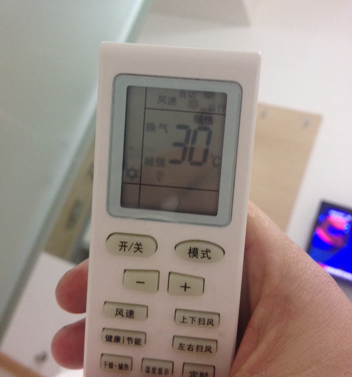 奧克斯空調拆裝清洗圖_天津空調維修清洗_天津奧克斯空調清洗