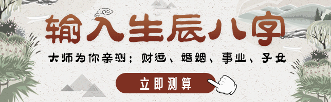 天津揚子空調移機