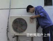 海信維修空調電話_南京大金空調維修電話_南京海信空調修理電話