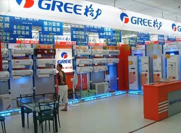南京大金空調維修電話_海信維修空調電話_南京海信空調修理電話