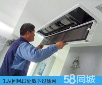 空調加32的氟_鄭州TCL空調加氟_空調收氟