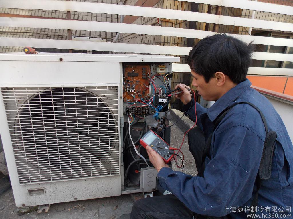 南寧tcl空調售后維修電話_tcl空調全國維修電話_長沙TCL空調修理電話