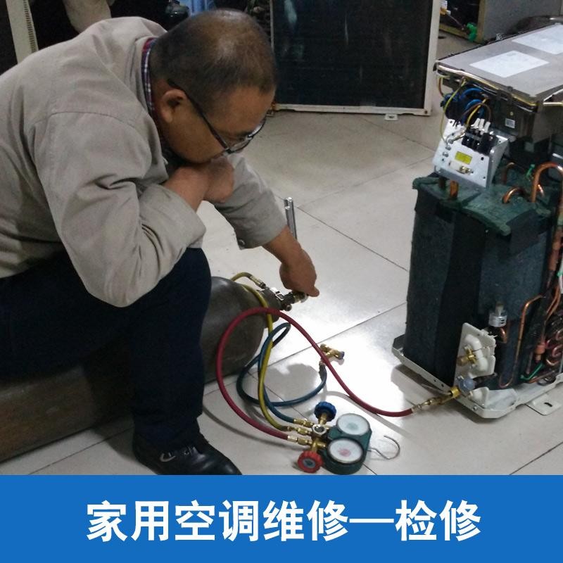 重慶lg空調售后服務電話_沈陽LG空調售后服務_泉州lg空調售后服務網點