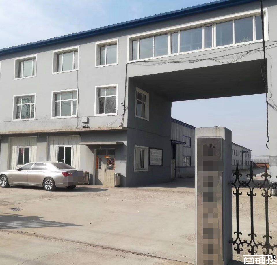 合肥廠房轉讓_廠房轉讓稅收_廠房轉讓廣告