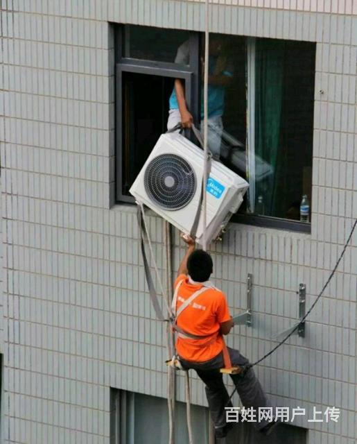 石家莊日立空調修理電話_無錫日立空調維修電話_北京日立空調維修電話