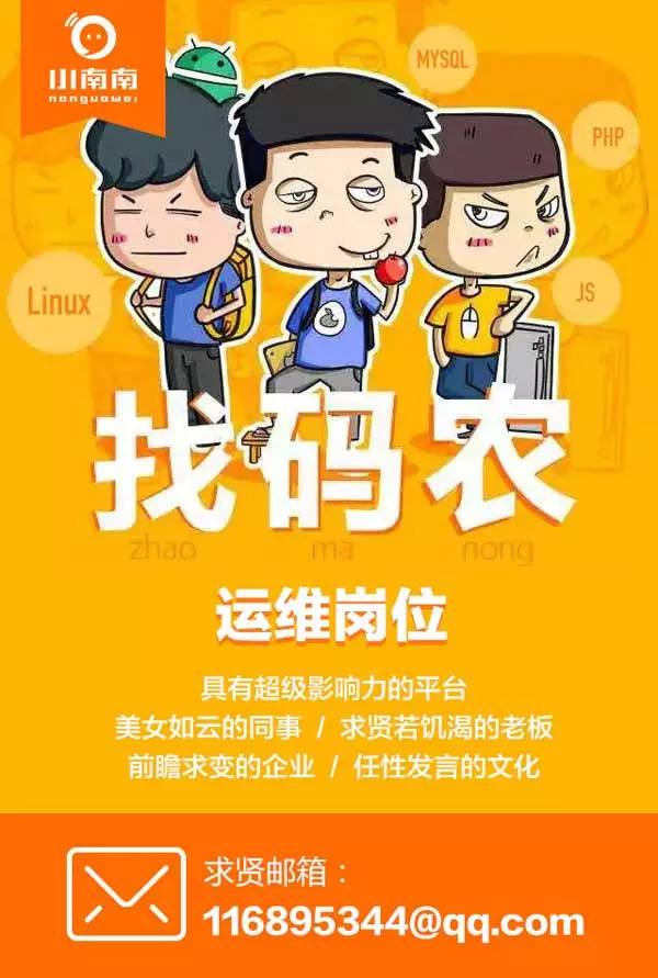 南寧新科空調客服電話