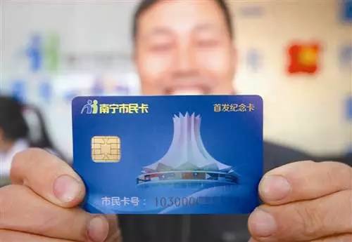 南寧新科空調客服電話
