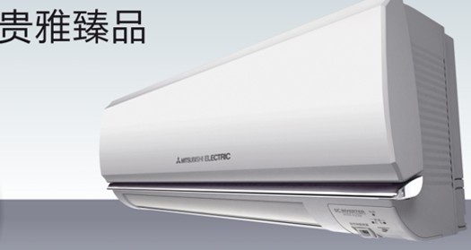 上海春蘭空調維修電話_上海三菱空調修理電話_上海三星空調售后維修電話