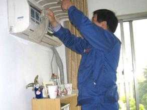 上海大金空調售后電話_南京揚子空調售后電話_上海揚子空調售后電話